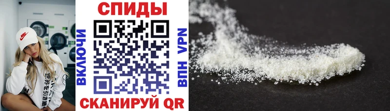 Amphetamine Розовый  ОМГ ОМГ ONION  Калининград 