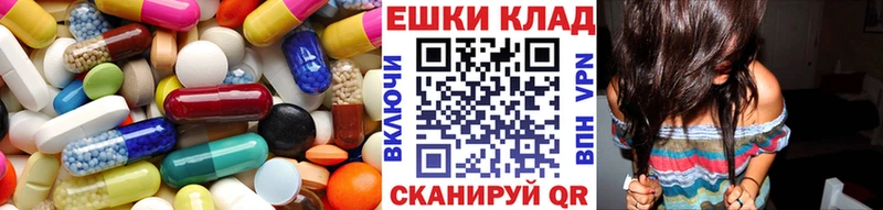 Ecstasy бентли как найти Калининград