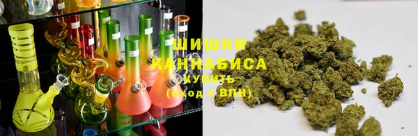мефедрон мука Кукмор