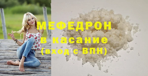 дживик Краснослободск