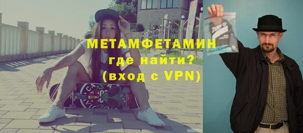 дурь Кулебаки