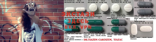 дурь Кулебаки