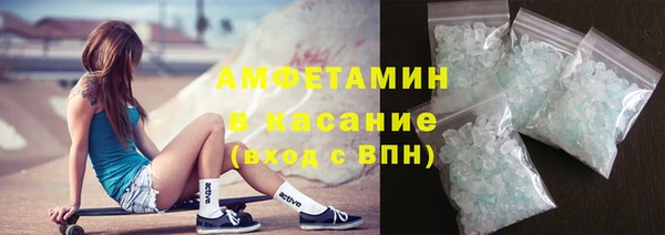 дурь Кулебаки