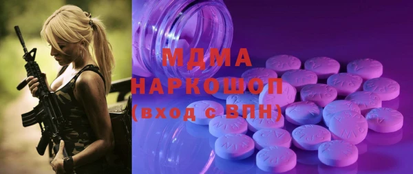 мефедрон мука Кукмор