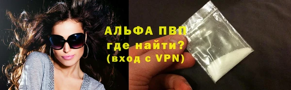 дмт Краснотурьинск