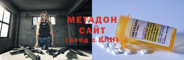 каннабис Корсаков