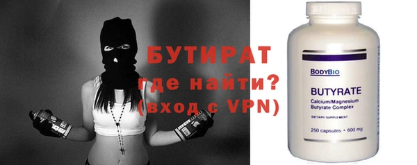 дмт Краснотурьинск