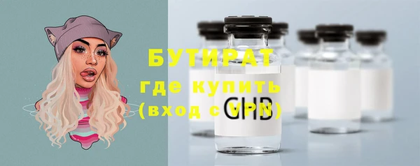дмт Краснотурьинск