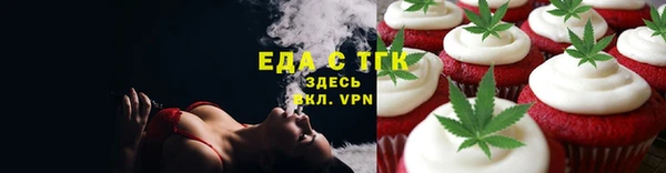 дмт Краснотурьинск