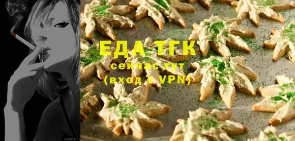 дмт Краснотурьинск