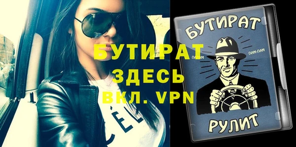 дмт Краснотурьинск