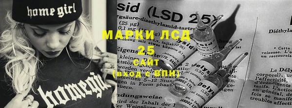 мефедрон мука Кукмор