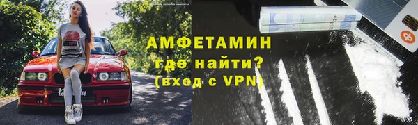 мефедрон мука Кукмор
