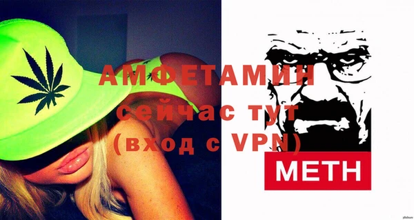 дурь Кулебаки