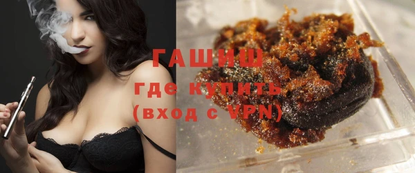 COCAINE Куйбышев