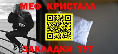 крисы Апрелевка