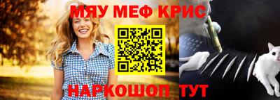 хмурый Донской
