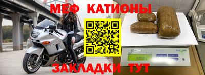 крисы Апрелевка