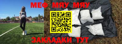 гашишное масло Дубна
