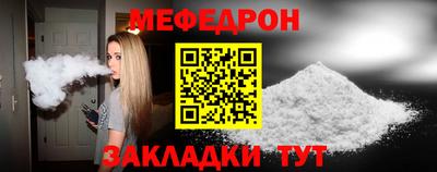 гашишное масло Дубна