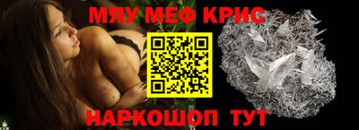 COCAINE Донецк