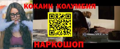 гашишное масло Дубна