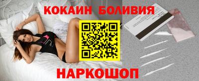 хмурый Донской