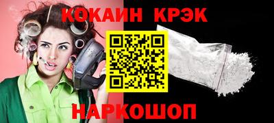 хмурый Донской