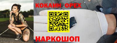 крисы Апрелевка