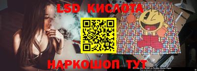 COCAINE Донецк