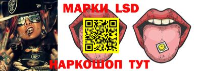 хмурый Донской