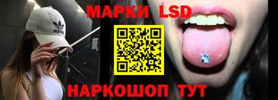 гашишное масло Дубна