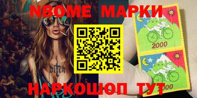 хмурый Донской