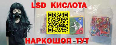 крисы Апрелевка