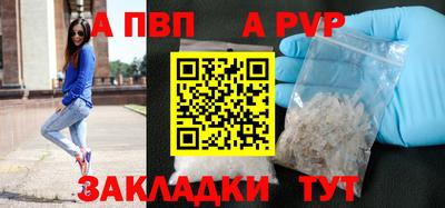 гашишное масло Дубна