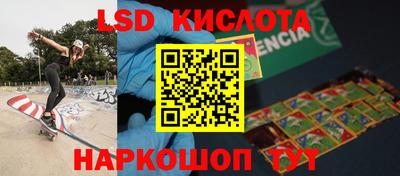 хмурый Донской