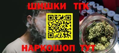 COCAINE Донецк