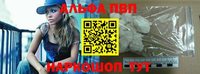 COCAINE Донецк