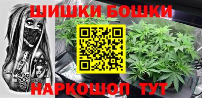 COCAINE Донецк