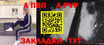 хмурый Донской