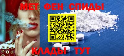 хмурый Донской