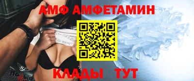 гашишное масло Дубна