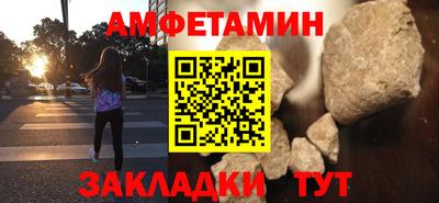 COCAINE Донецк