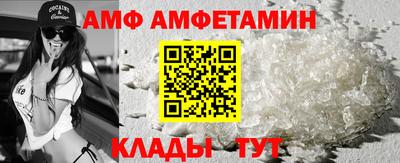 гашишное масло Дубна