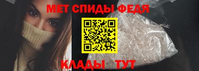 гашишное масло Дубна