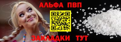 хмурый Донской