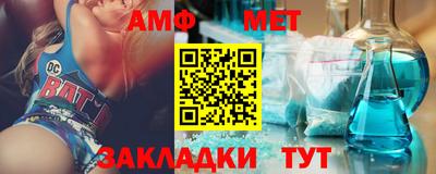 хмурый Донской