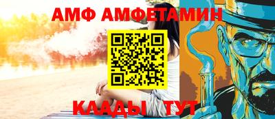 хмурый Донской