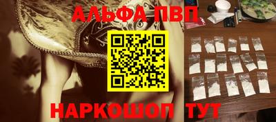 гашишное масло Дубна