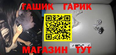 хмурый Донской